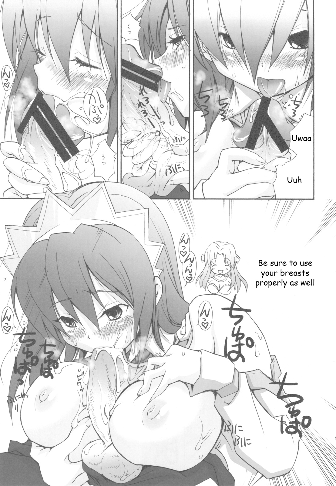 Icchokusen Monogatari page 10 full