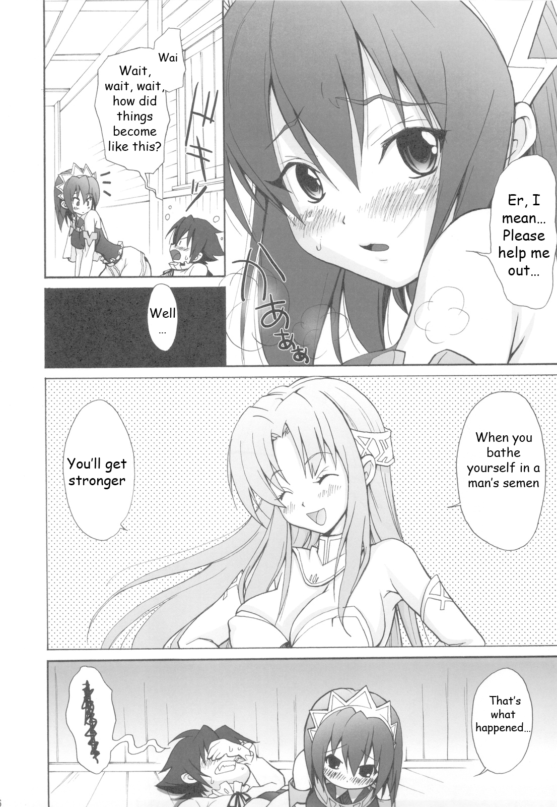 Icchokusen Monogatari page 7 full