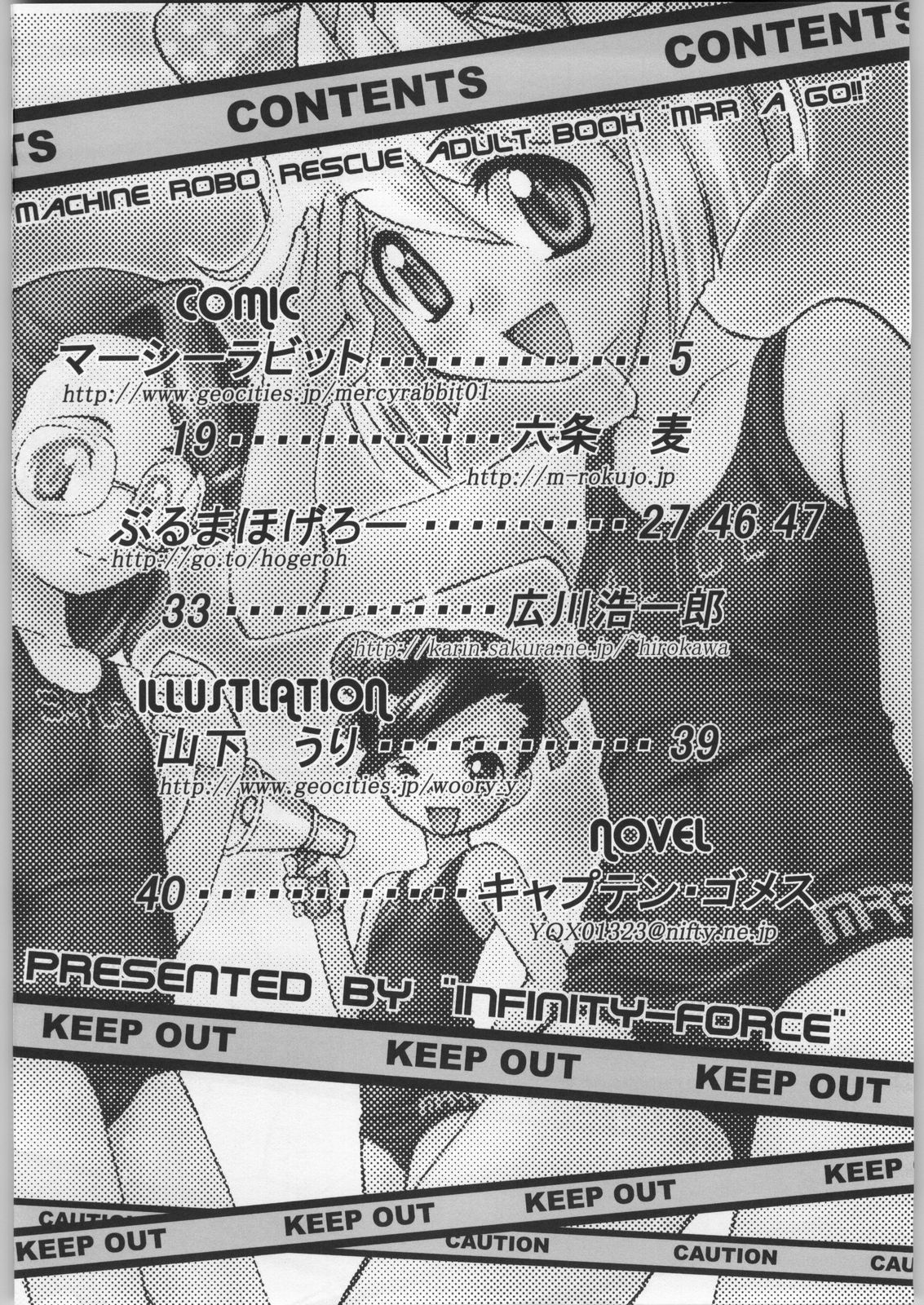 MRR A GO!! page 3 full