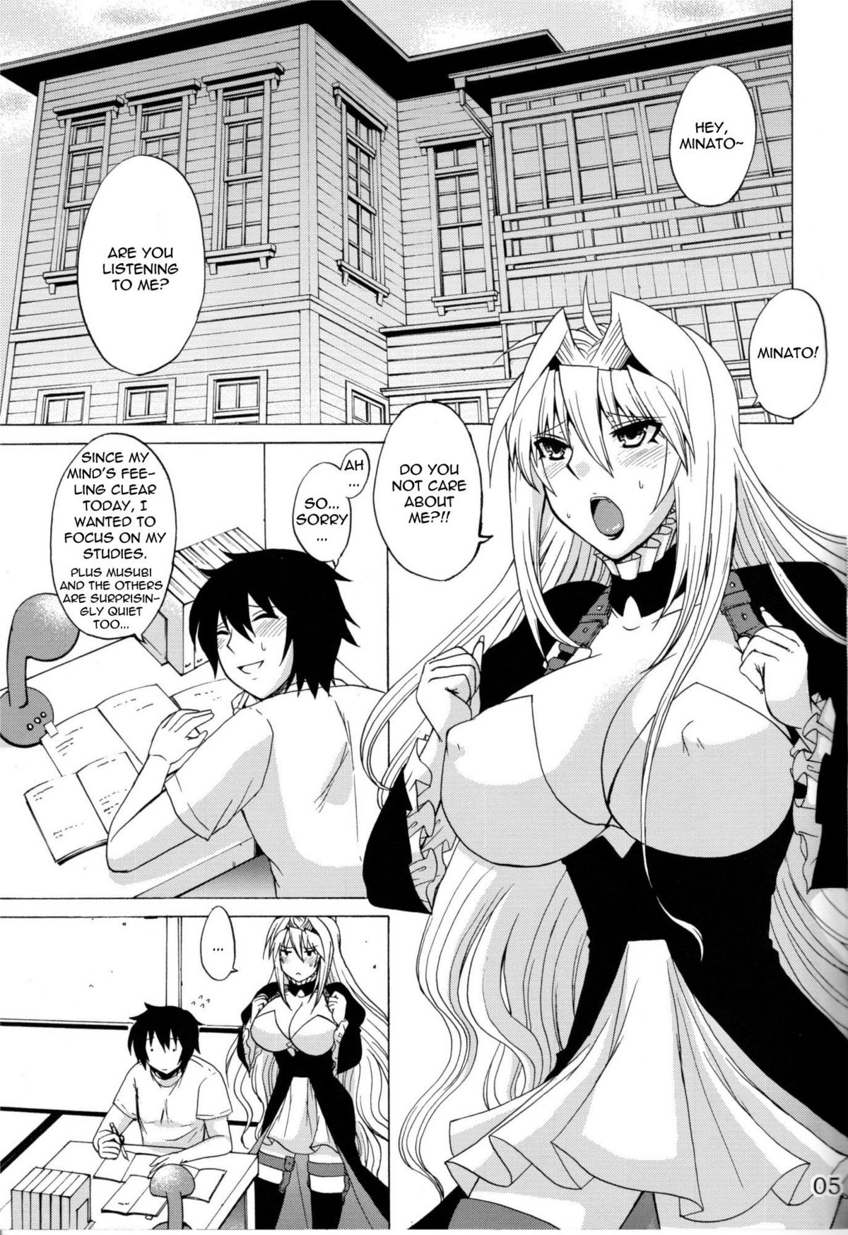 Tsukiumi wa Ore no Sekirei | Tsukiumi is My Sekirei   =Wrathkal+Neji= page 4 full