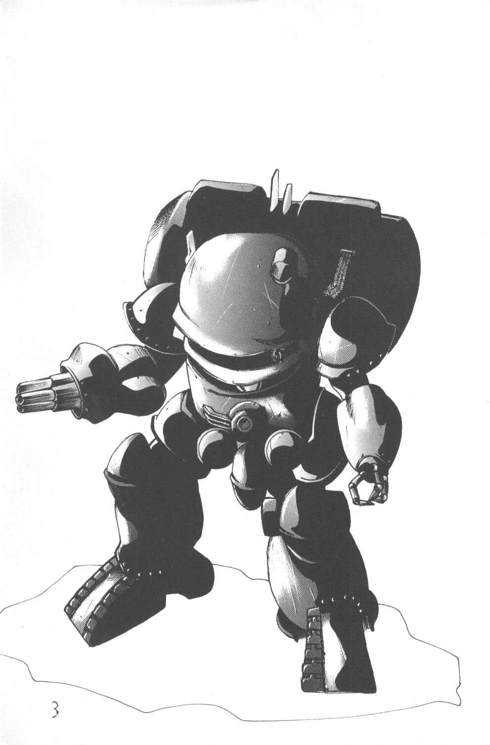 Sakura Taisen - Hanazaku Otome page 2 full