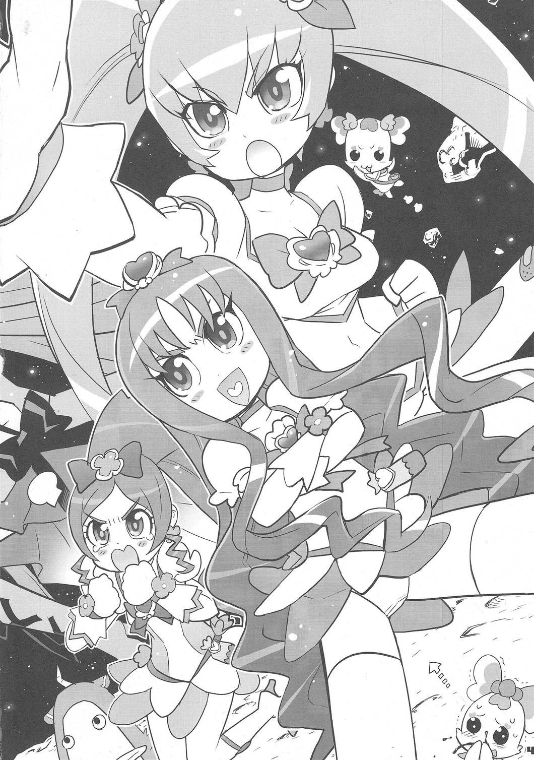 INAZUMA SILHOUETTE page 3 full