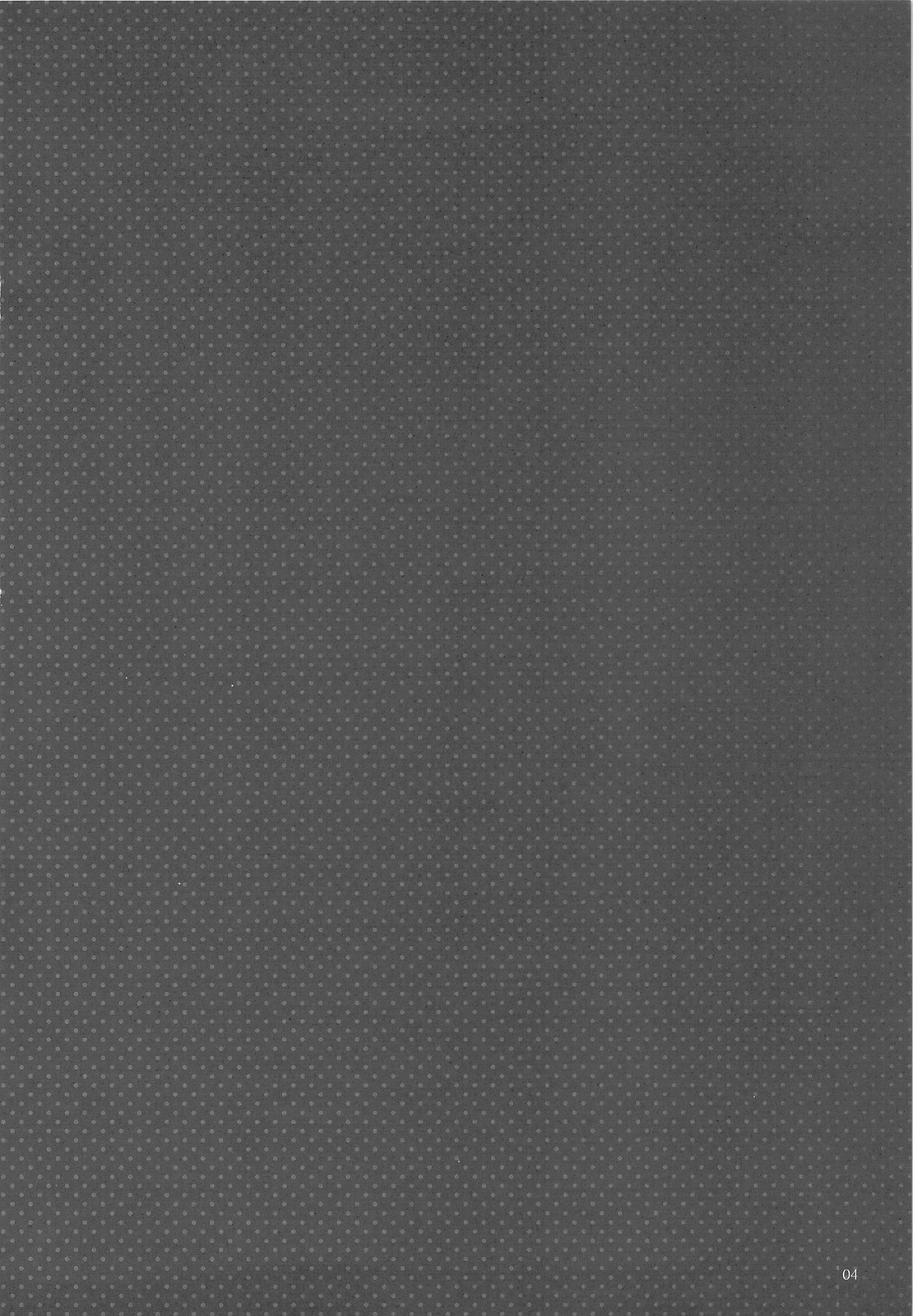 GARIGARI 10 page 4 full