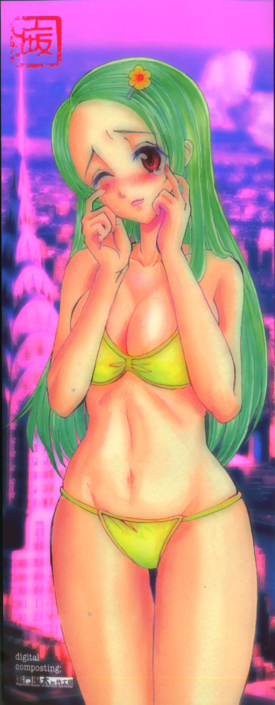 Tokeru Onna - Lady Melting - page 3 full