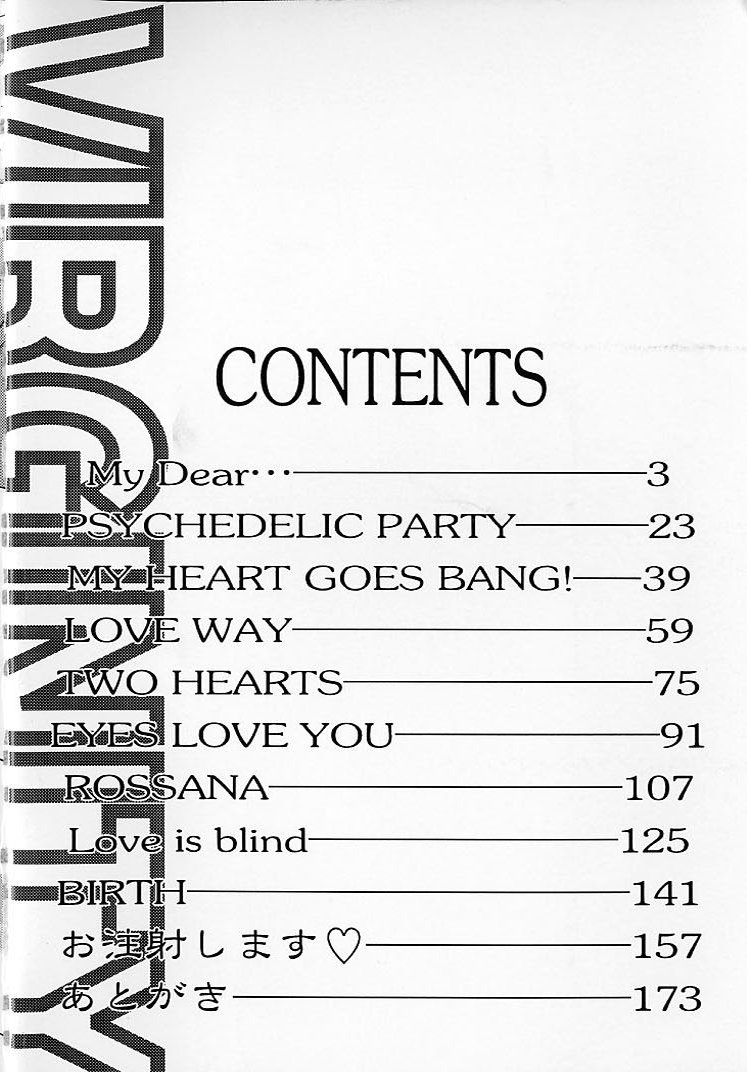 VIRGINITY page 6 full