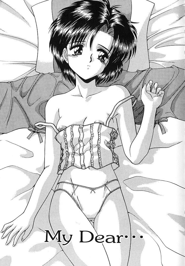 VIRGINITY page 7 full