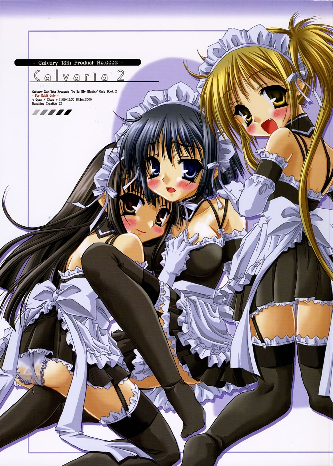 Calvaria 2 page 1 full