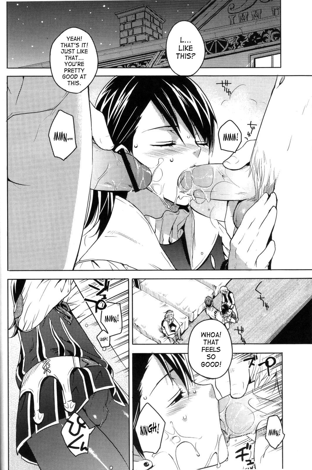 Oreteki Kaishaku ~210 gil o Oshimanai Yoyuu~ | Personal Interpretation page 5 full