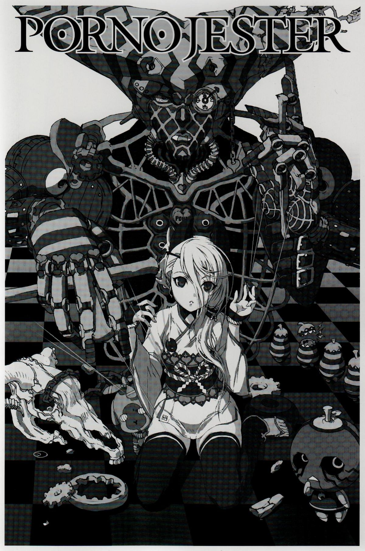 PORNOJESTER ~Ni&theta; Art Works Collection~ page 4 full