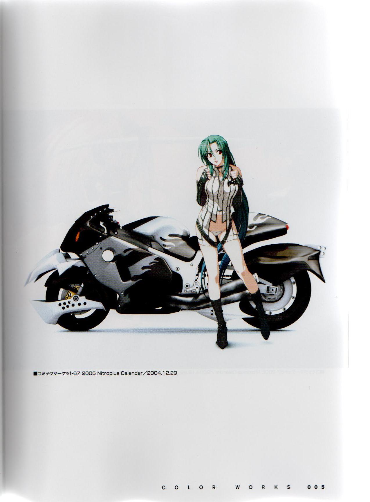 PORNOJESTER ~Ni&theta; Art Works Collection~ page 9 full