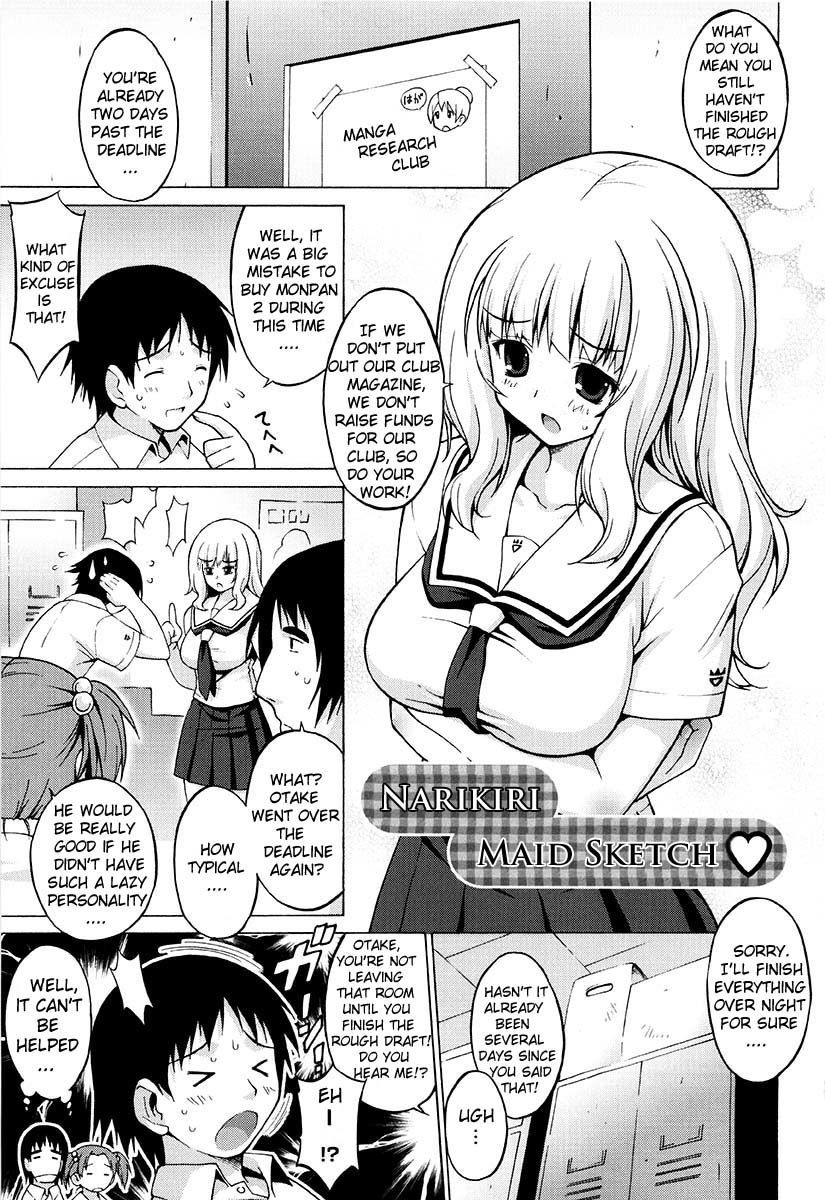 Oppai Party Ch. 1-6 page 9 full