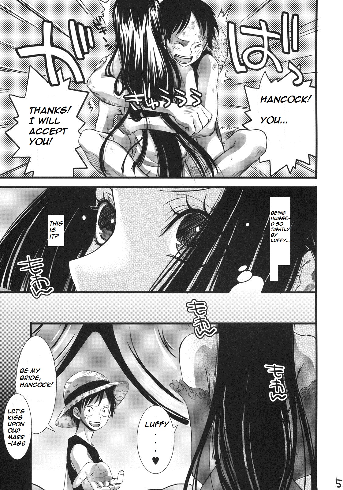 Renai Mousou page 4 full