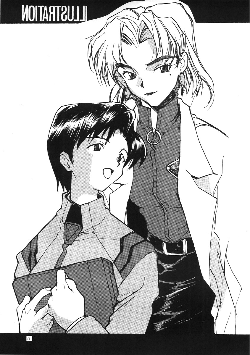 JUNKY'S JUNKS 3 page 10 full