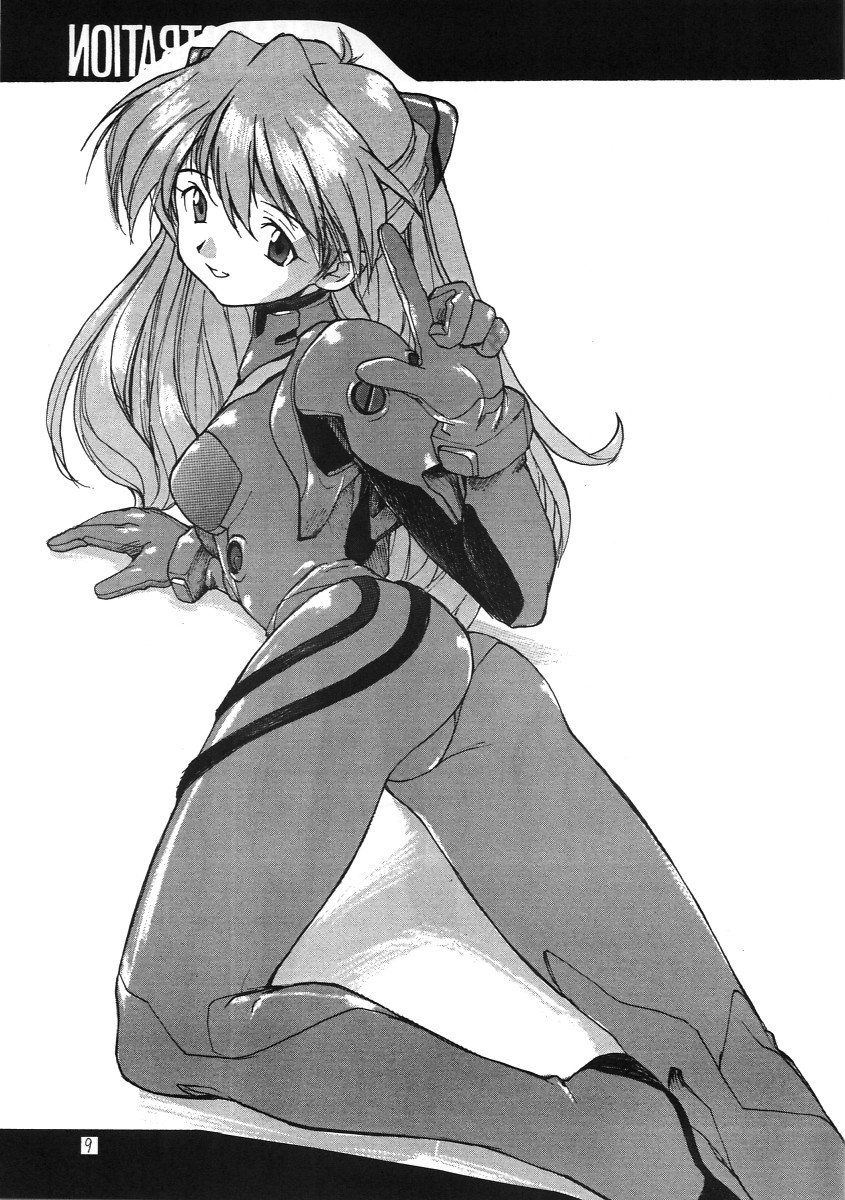 JUNKY'S JUNKS 3 page 8 full