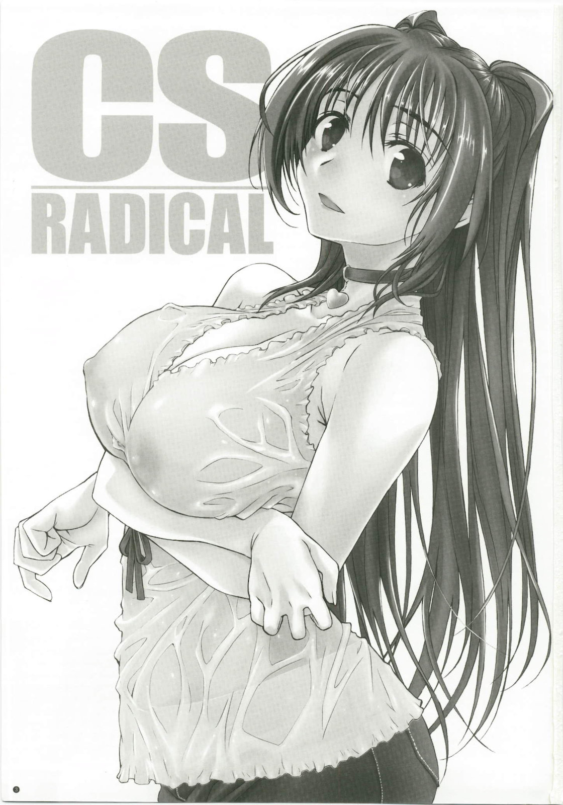 CS RADICAL page 3 full