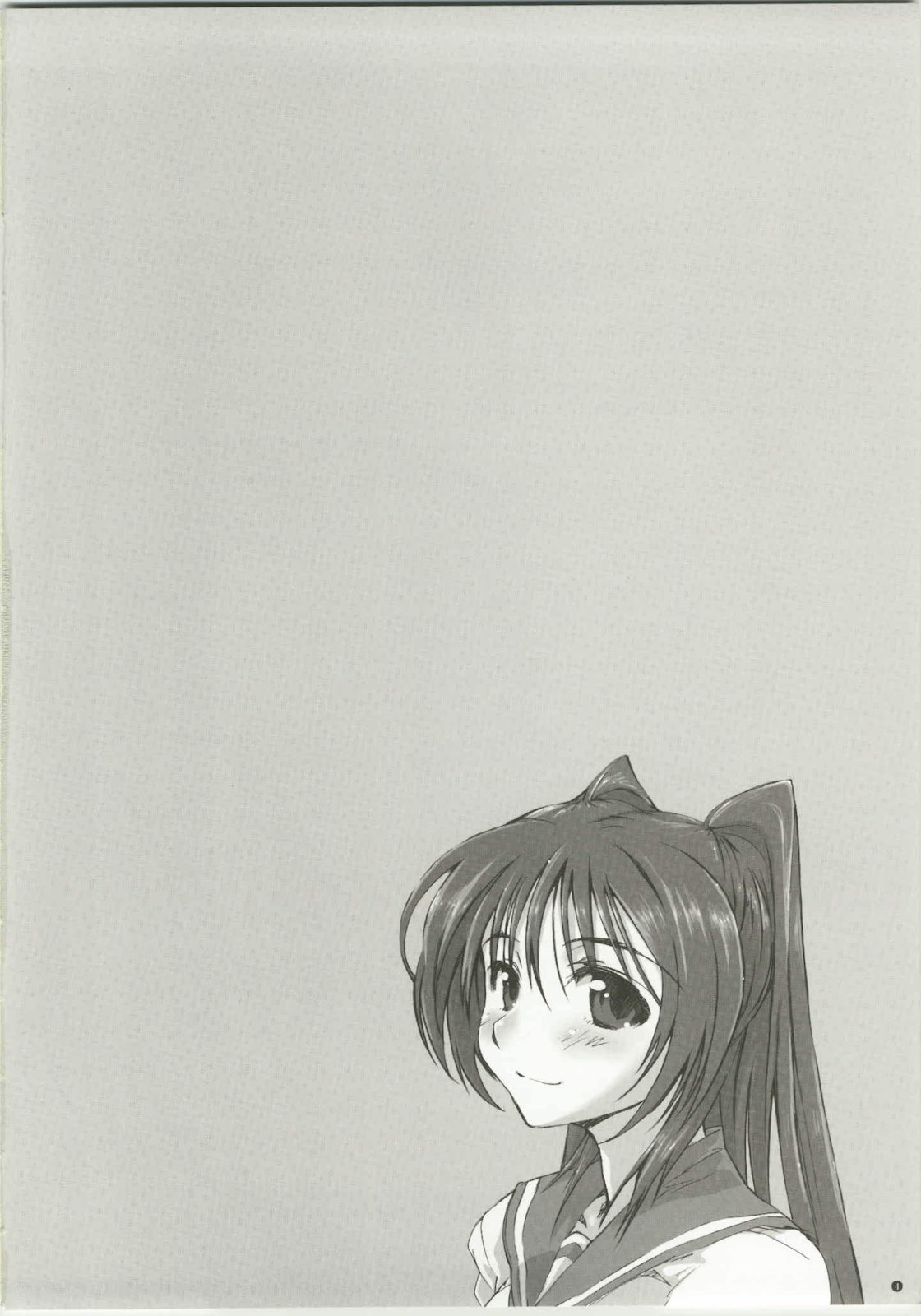 CS RADICAL page 4 full