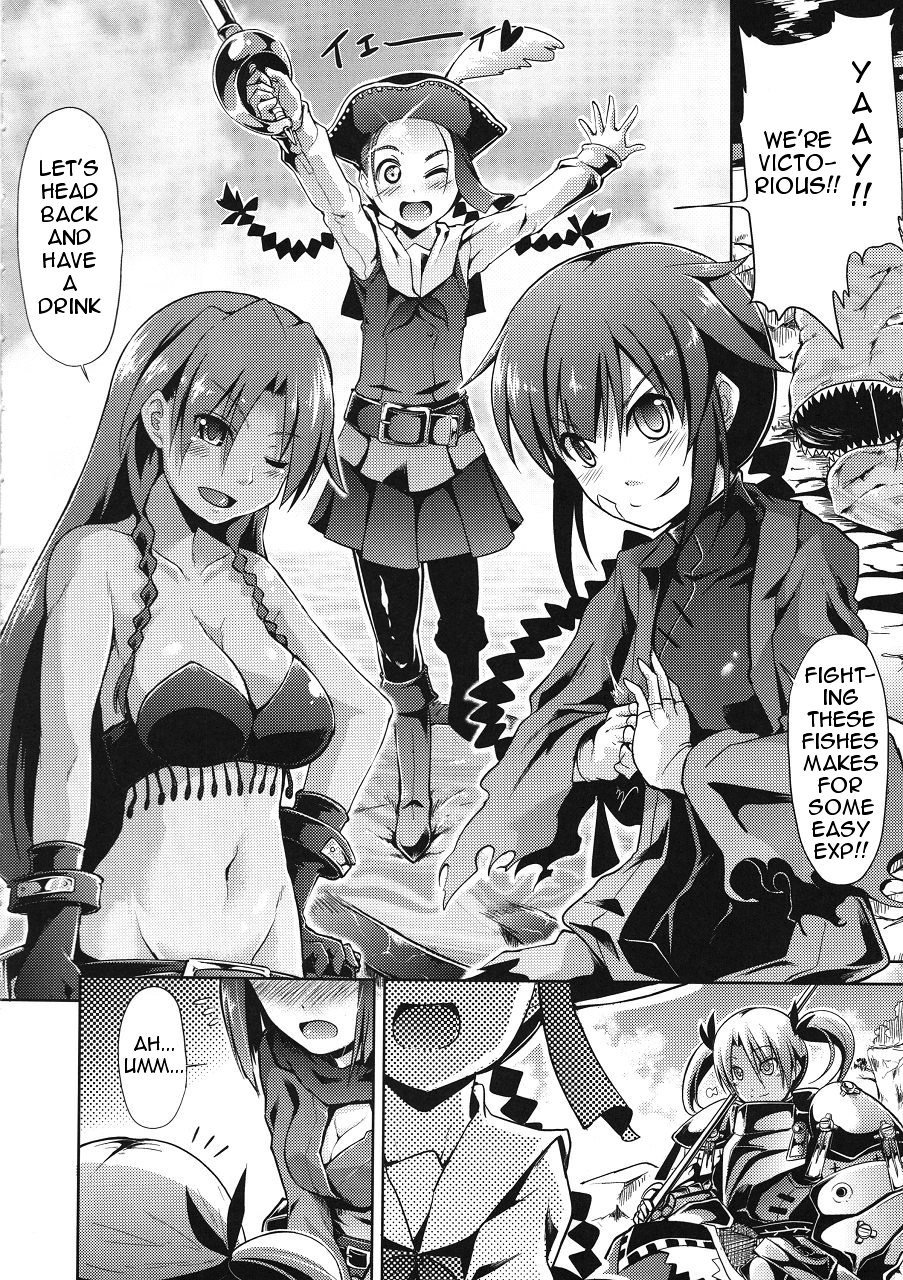 Sekaiju no Reigoku page 5 full