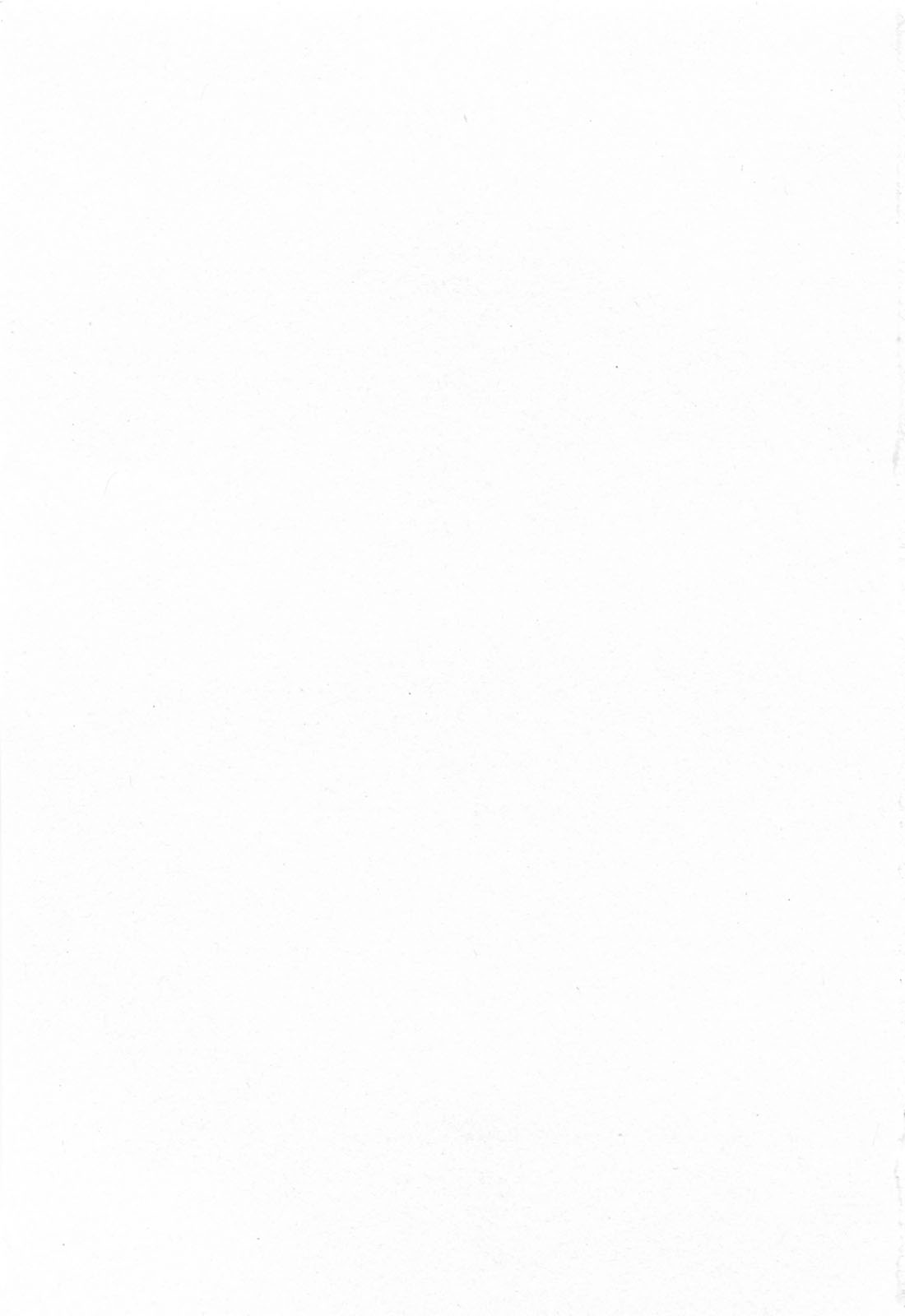 Hataraku Hitozuma-san - Working Married Woman page 3 full