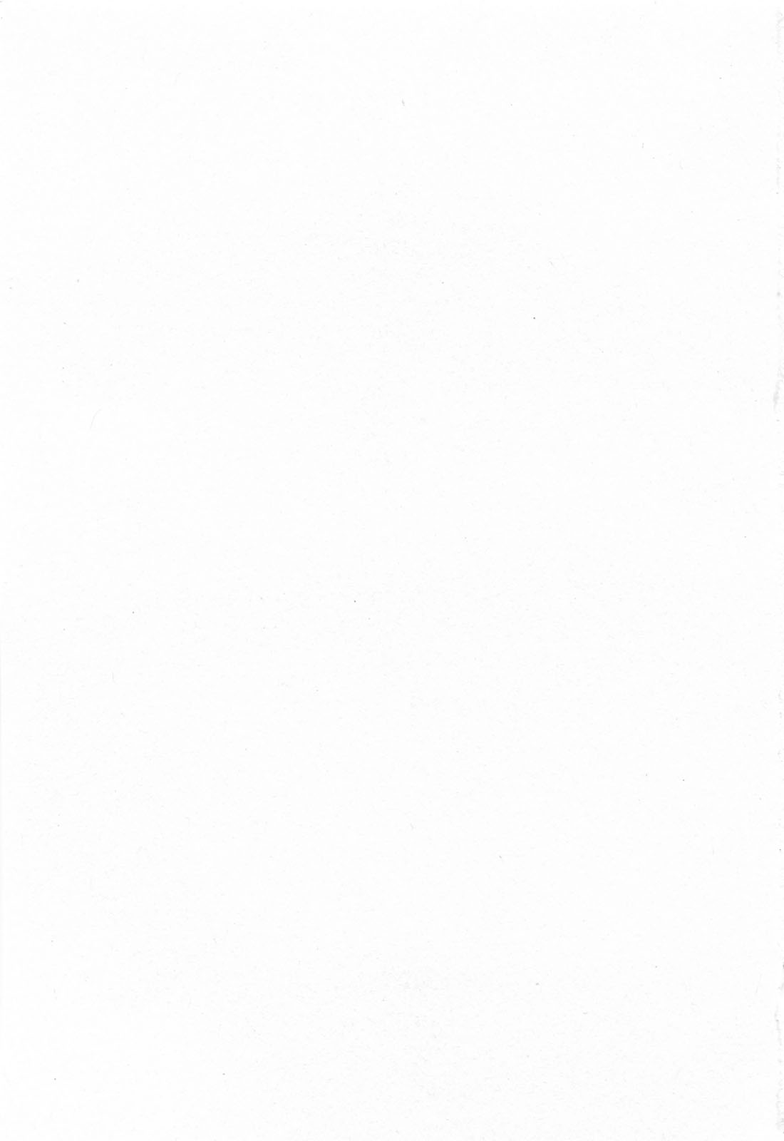 Hataraku Hitozuma-san - Working Married Woman page 4 full