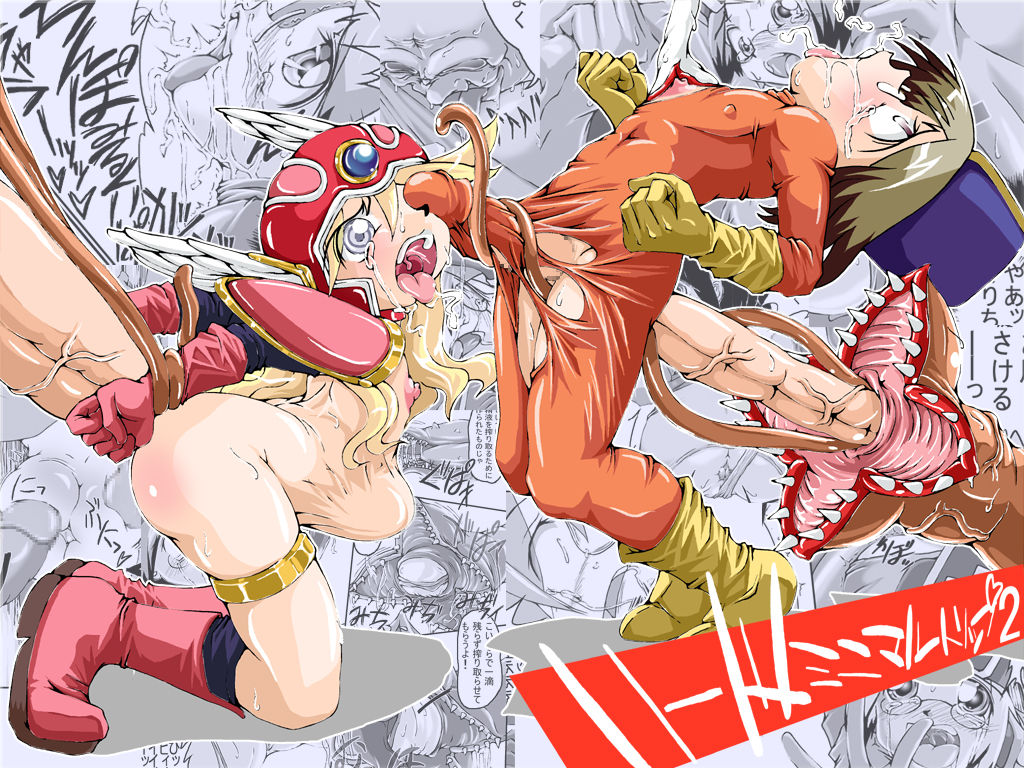 Hard Minimal Trip 2 page 1 full