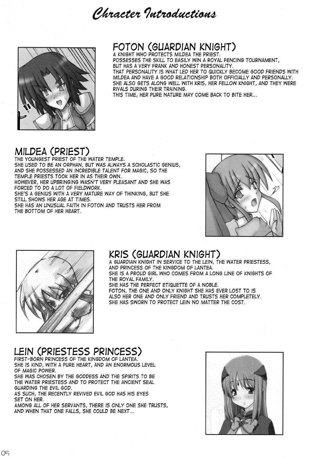 Dark Princess page 4 full