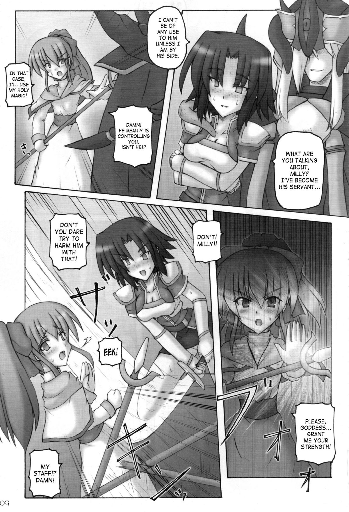 Dark Princess page 8 full