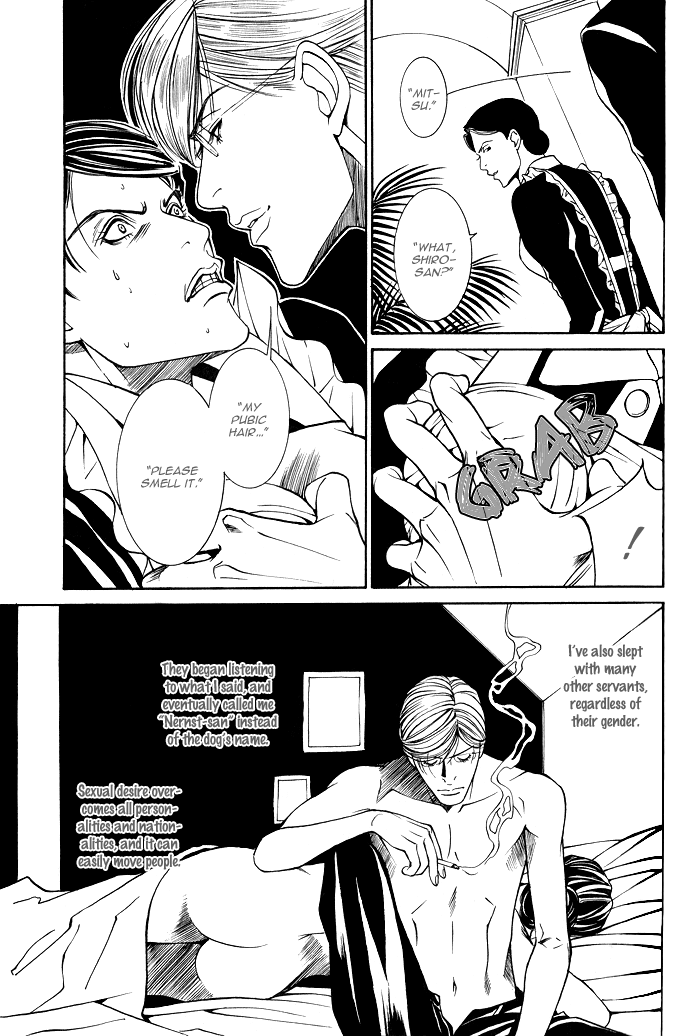 Tanbishugi ch2 page 10 full