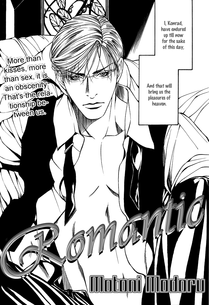 Tanbishugi ch2 page 3 full