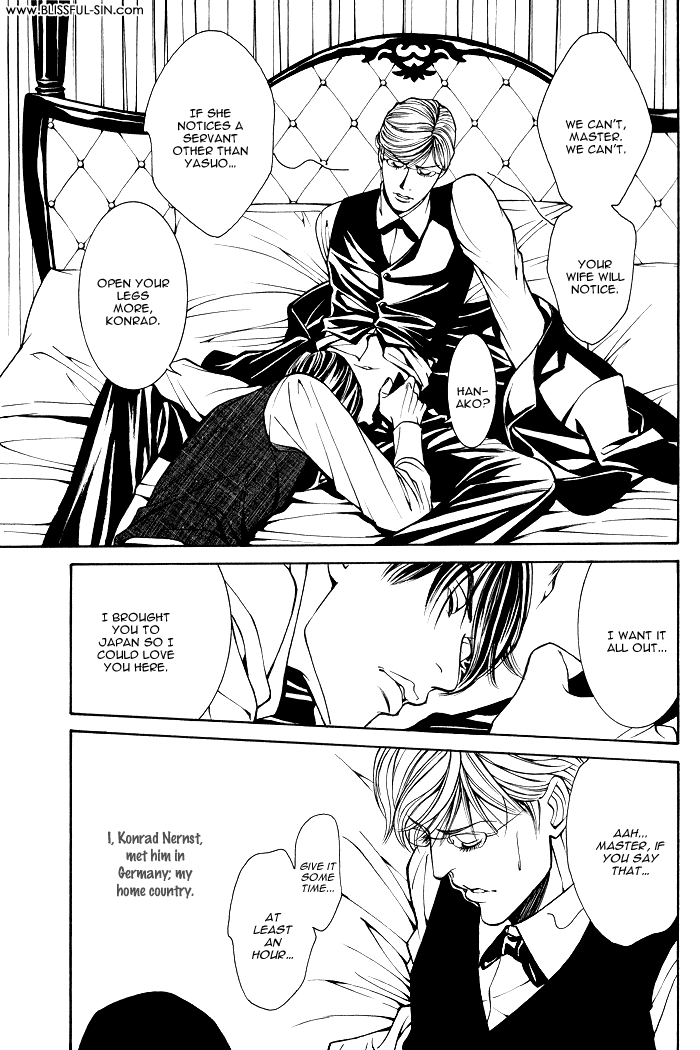 Tanbishugi ch2 page 4 full