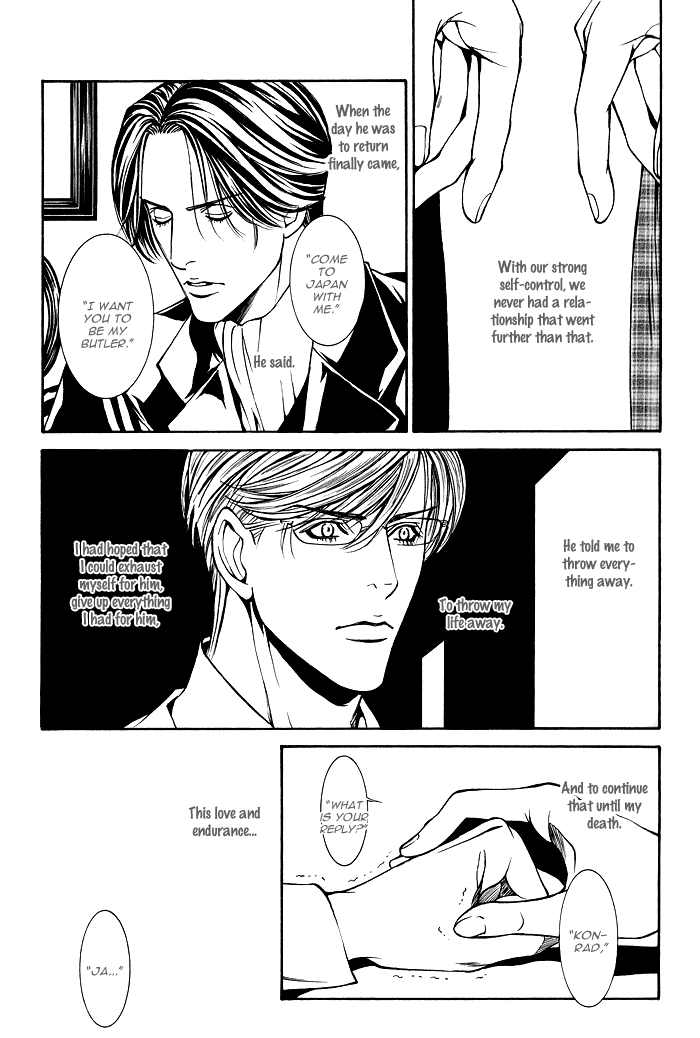 Tanbishugi ch2 page 6 full