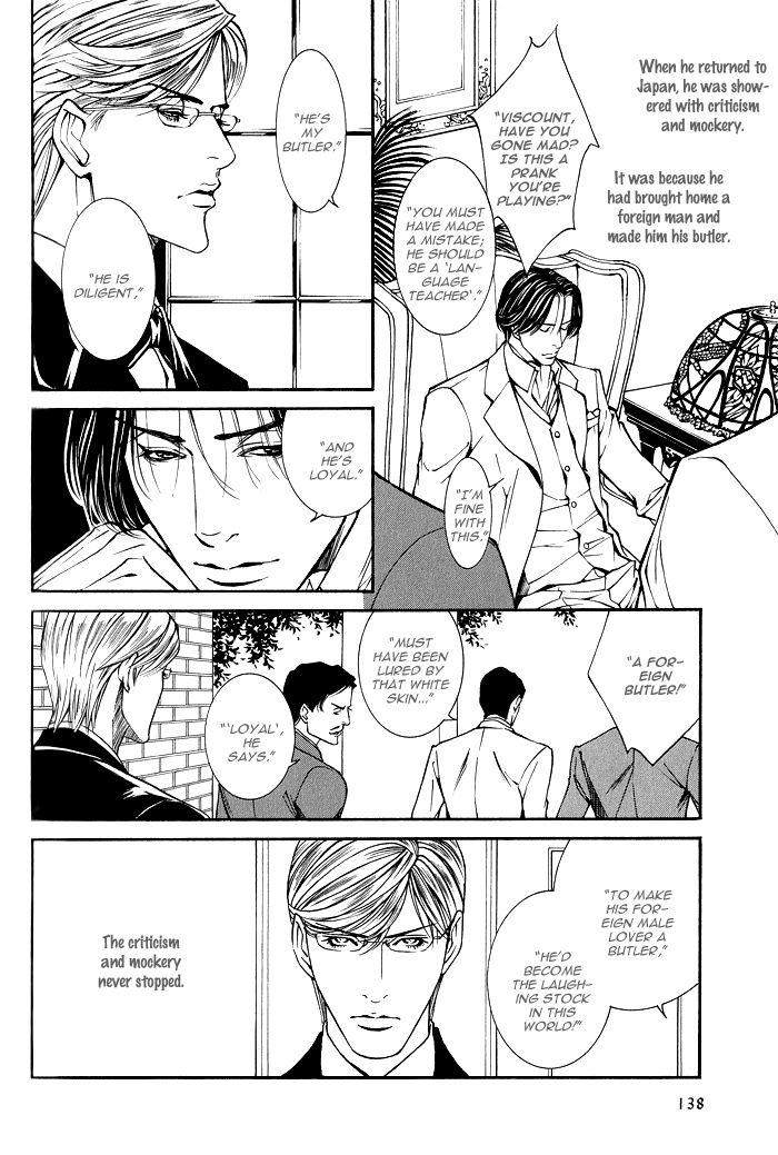 Tanbishugi ch2 page 7 full
