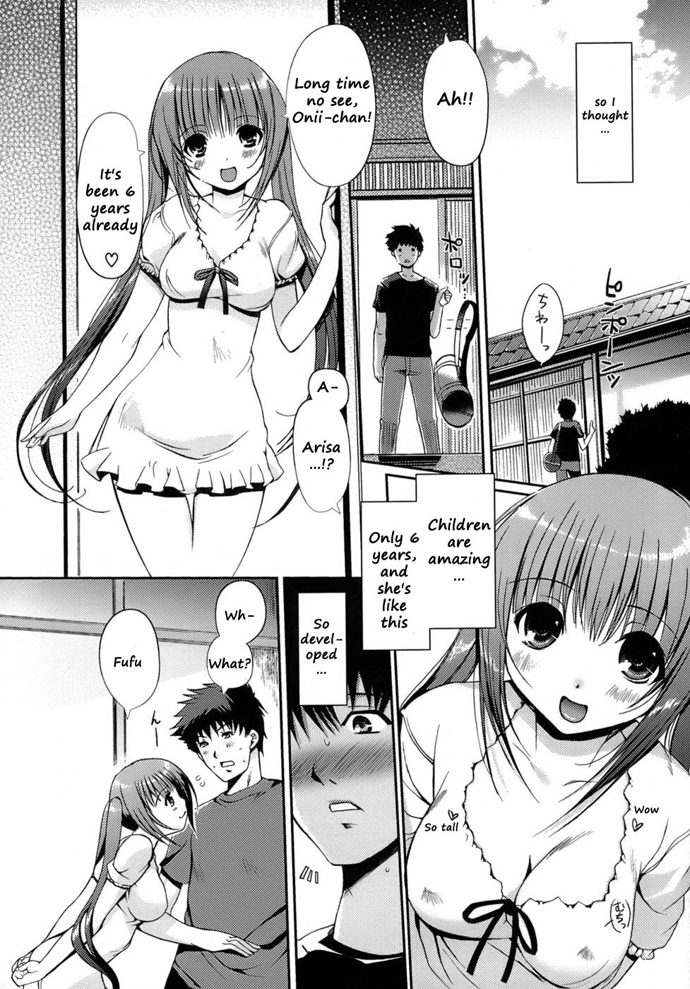 Otome no Renai Jijou - The Maiden's Love Love Affair page 10 full