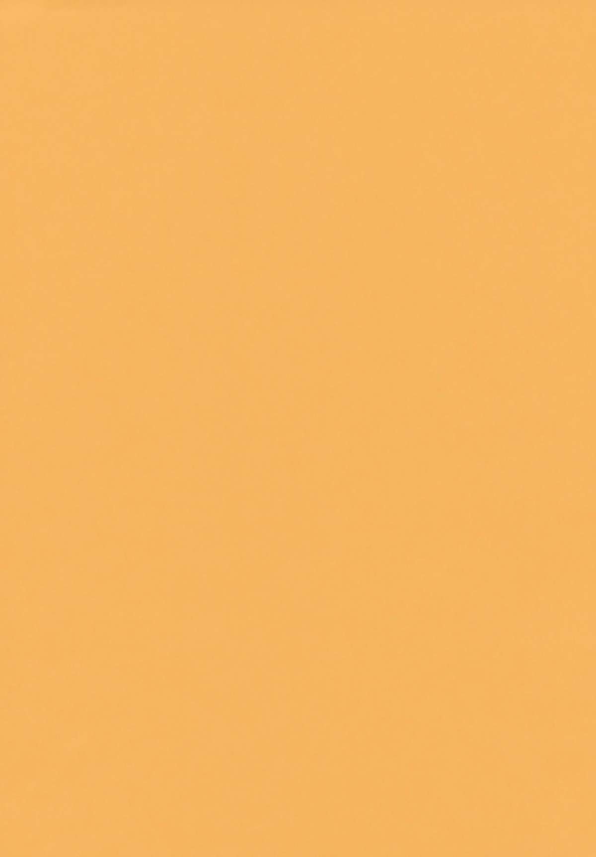 Ga no Tamashii! 3 page 2 full