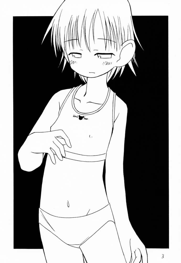 Lingerie 2001 page 2 full