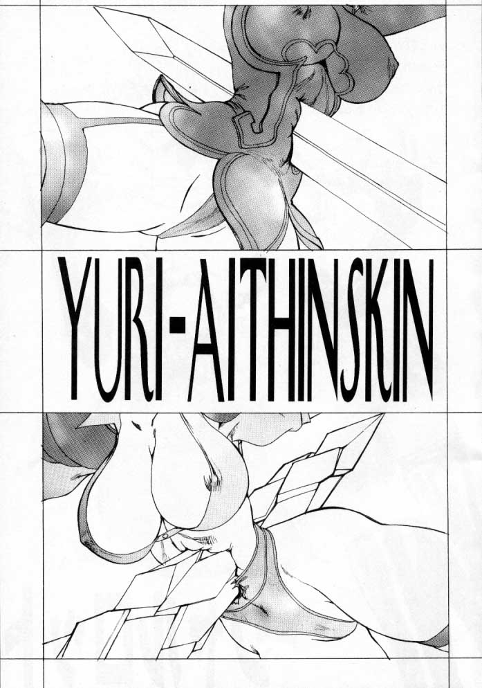THINSKIN page 2 full