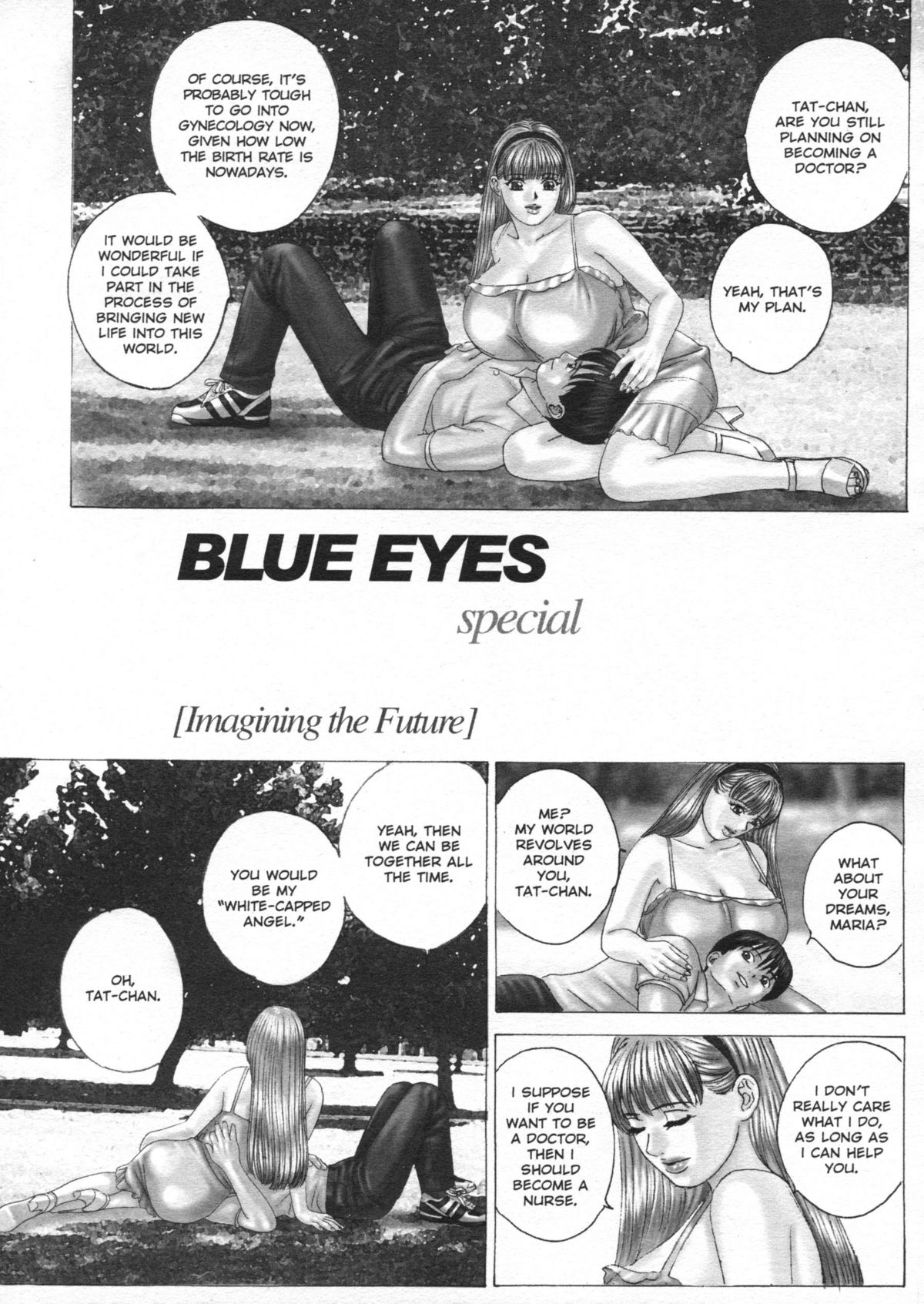 Blue Eyes Vol.4 page 4 full