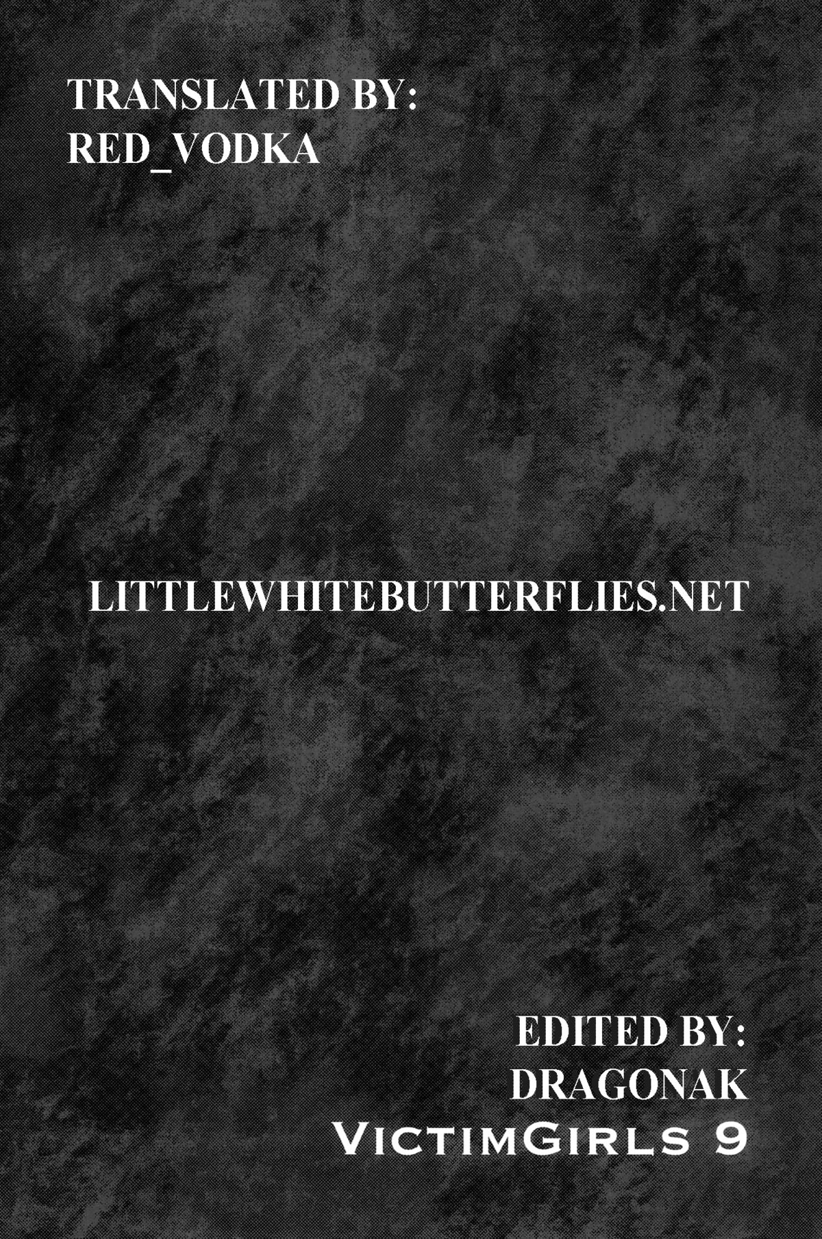 Victim Girls 9 - UnderCover Working   =LWB= page 3 full