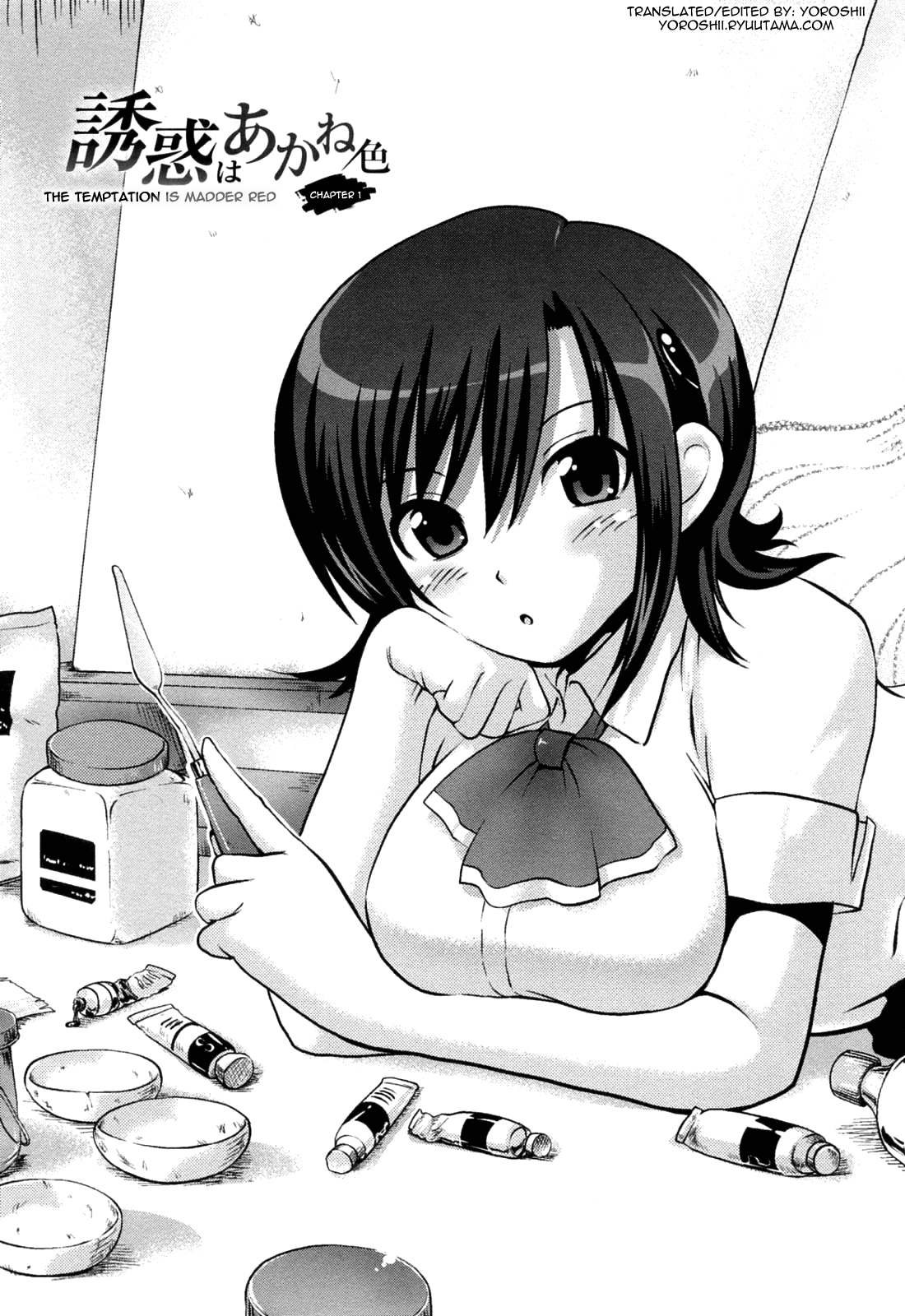 Yuuwaku wa Akaneiro - The temptation is madder red Ch. 1-2, 9 page 10 full