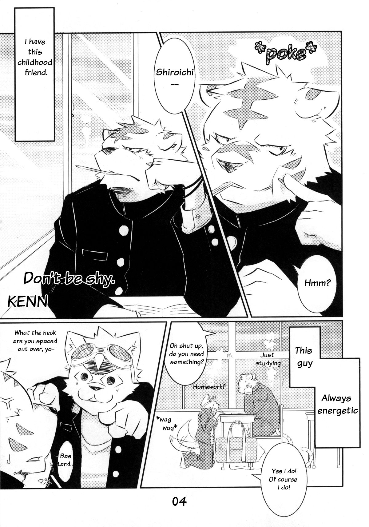 Daisukirai page 3 full