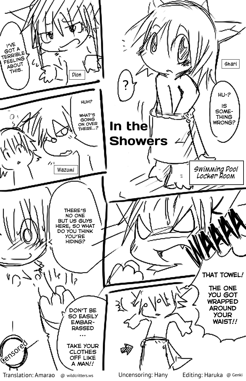 Doneru - 01 - In the Showers page 1 full