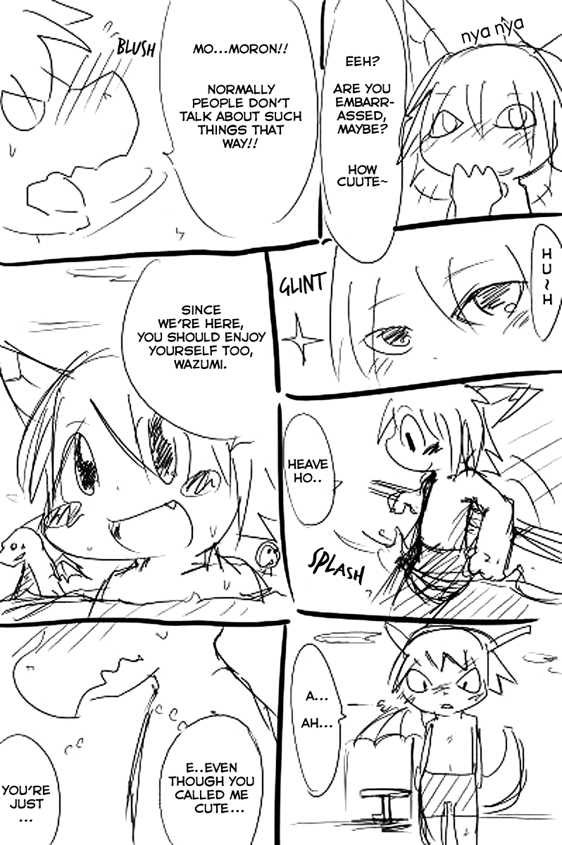 Doneru - 01 - In the Showers page 4 full