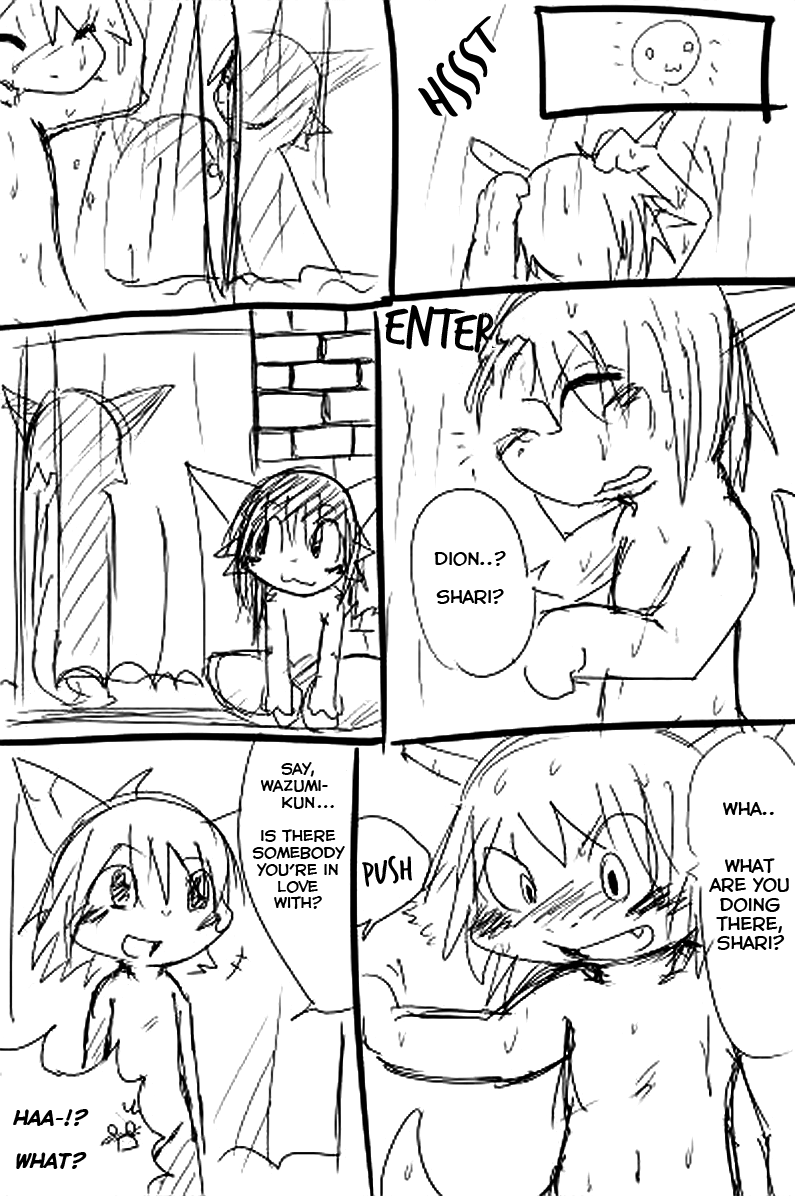 Doneru - 01 - In the Showers page 5 full