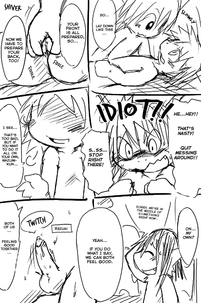 Doneru - 01 - In the Showers page 8 full