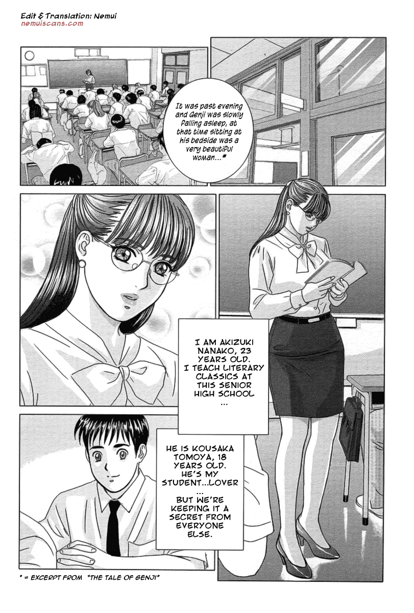 The Lovely Nanako Sensei page 6 full