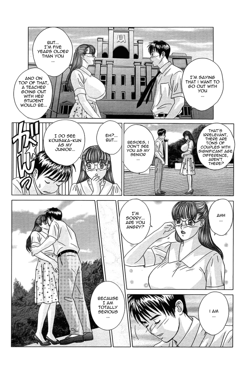 The Lovely Nanako Sensei page 8 full