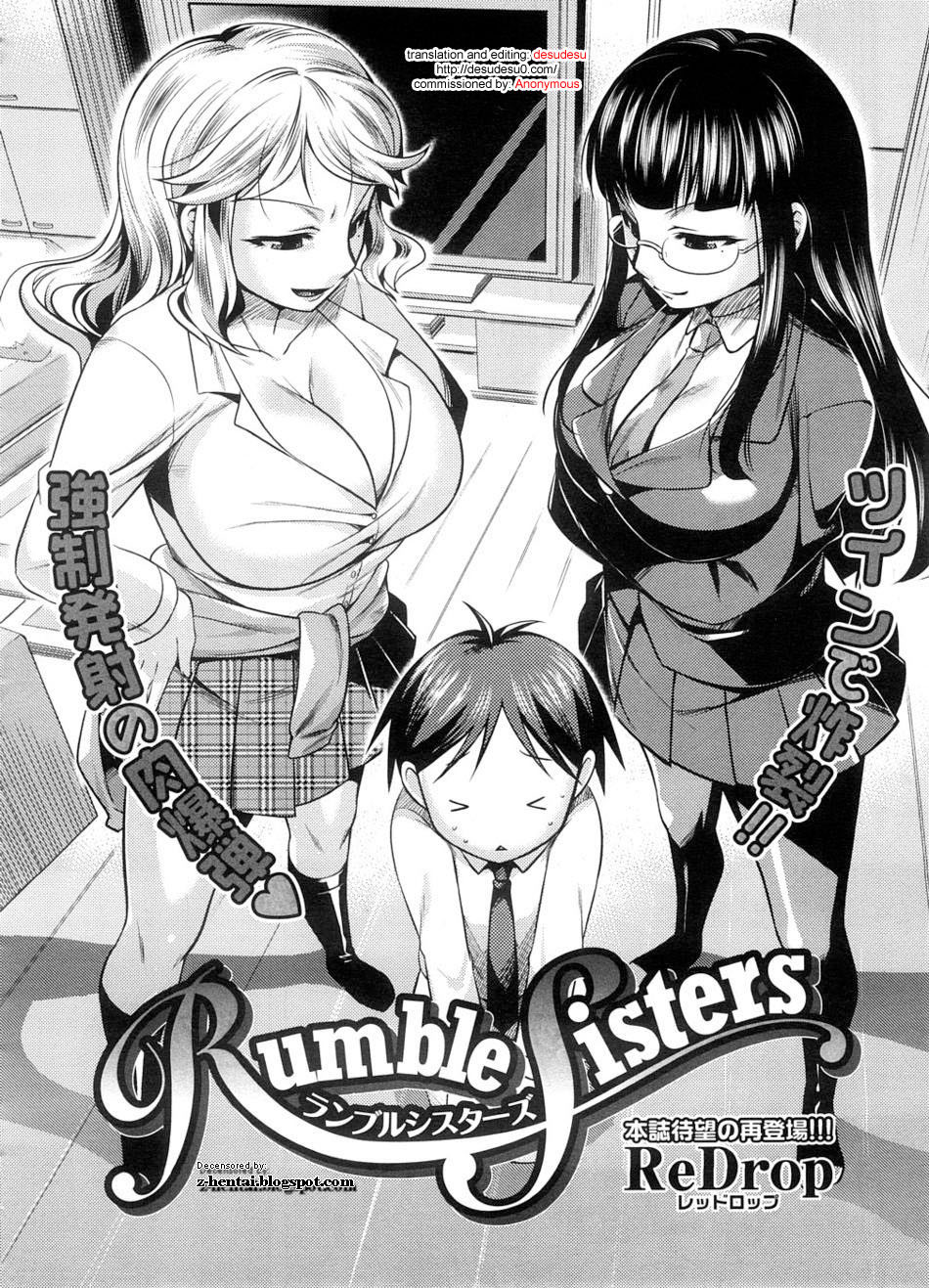 Rumble Sisters page 2 full