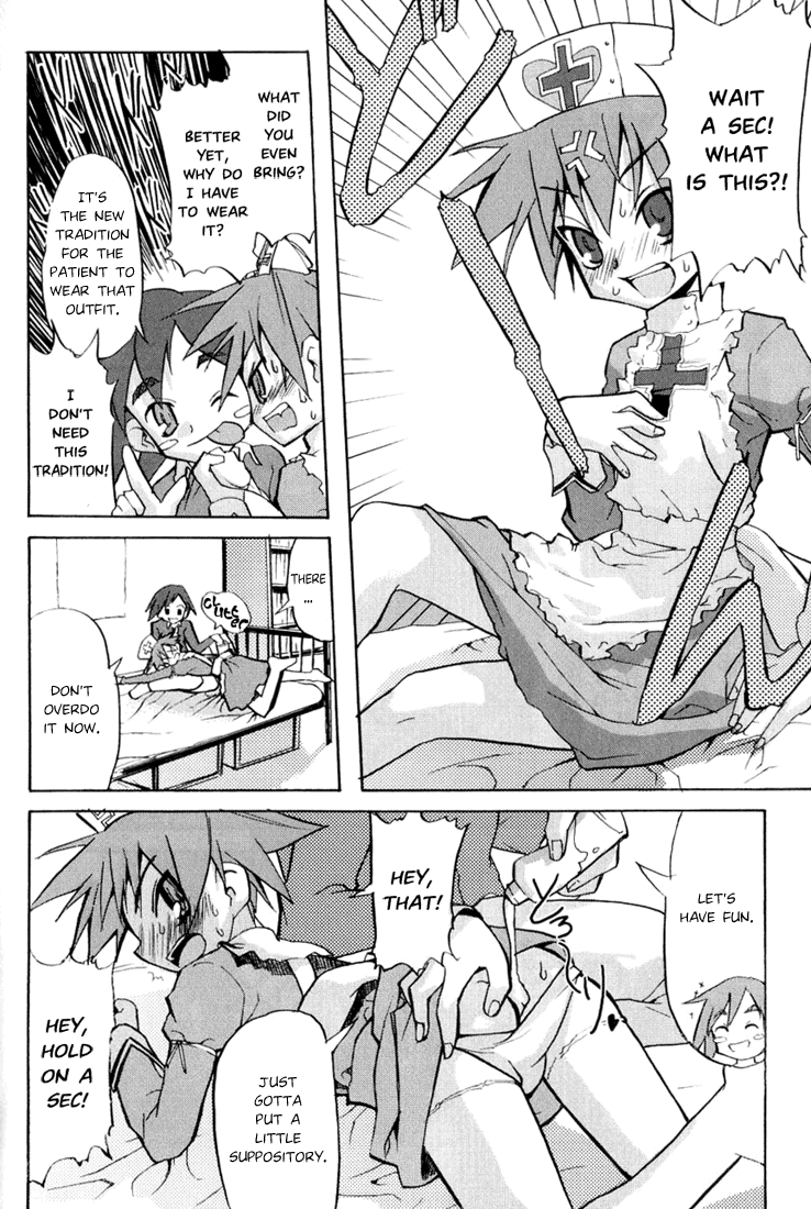 Kenka Suru Hodo | To The Extent of Fighting page 2 full