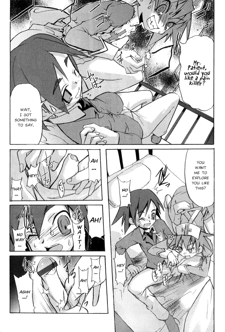 Kenka Suru Hodo | To The Extent of Fighting page 4 full
