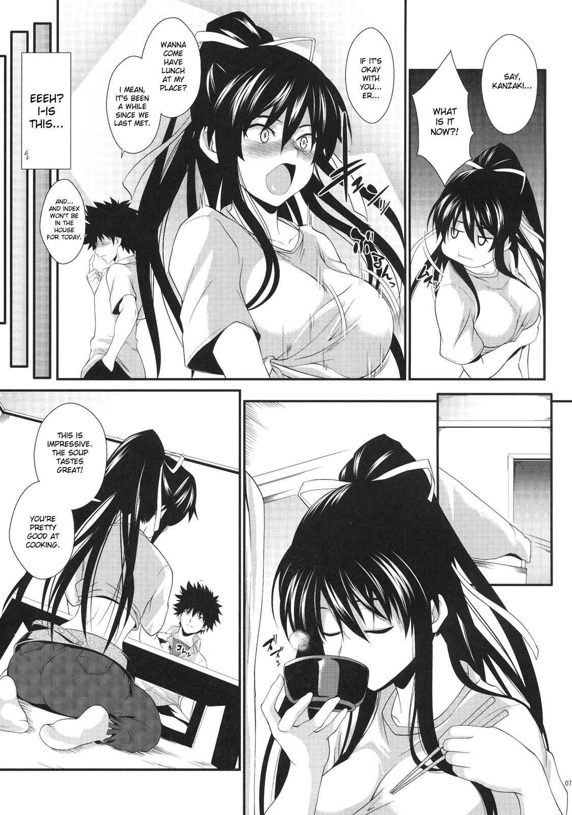 Amakusa Moyou na Yon % Plus page 6 full