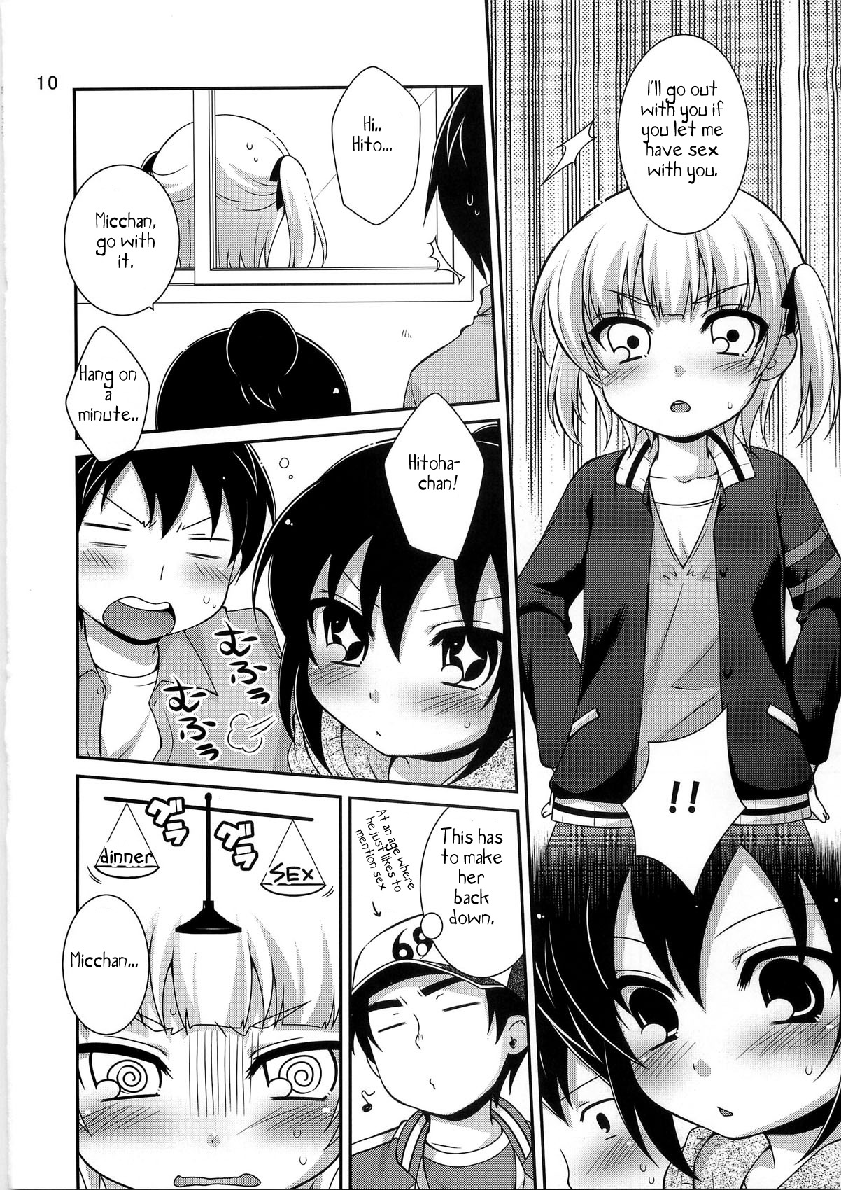 Maruism page 10 full